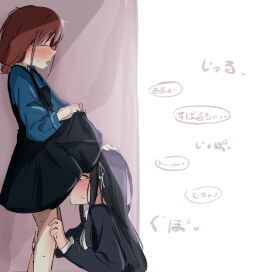 Image: 10543352