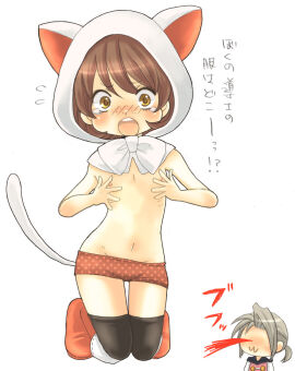 Image: 1346128