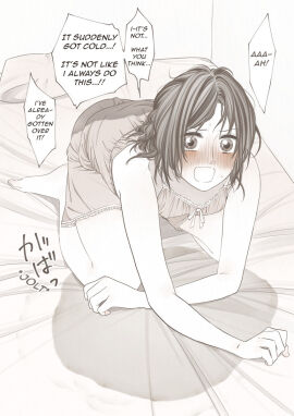 Image: 8920900