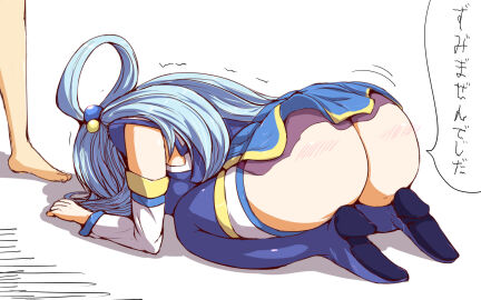 Image: 8957201