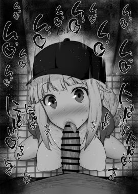 Image: 5391850