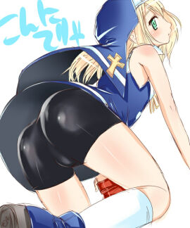 Image: 3710258