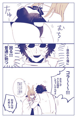 Image: 10896228