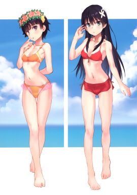 Image: 8531131
