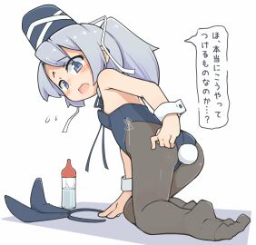 Image: 3510347