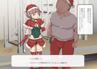 Image: 12422641