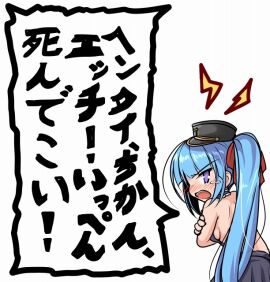 Image: 11586801