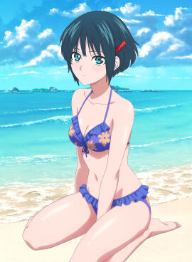 Image: 9050499