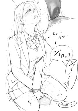 Image: 8781335