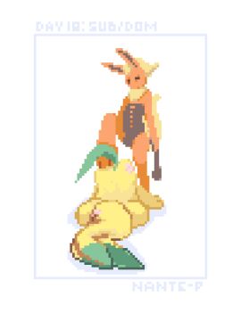 Image: 8999372