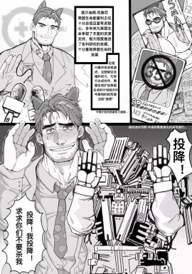 Image: 9615005