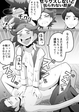 Image: 10829115