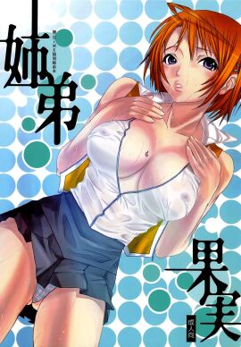 Image: 2952561