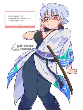 Image: 10198902