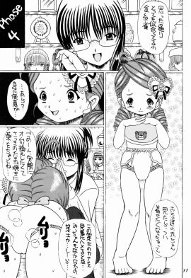 Image: 2188321