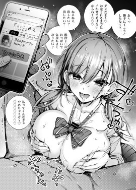 Image: 4074043