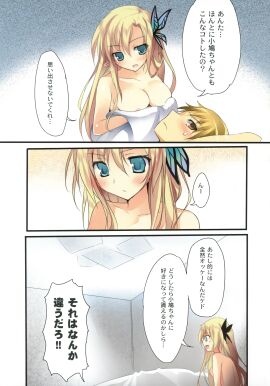 Image: 643046