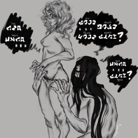 Image: 10468082