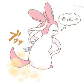 Image: 4871375