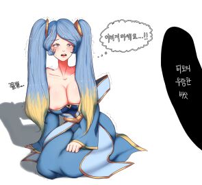 Image: 3199223