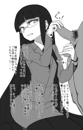 Image: 588852