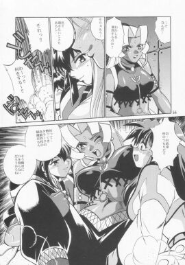 Image: 1213680
