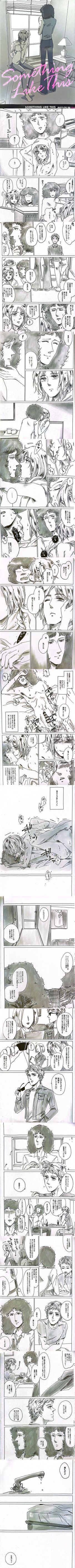 Image: 12371173