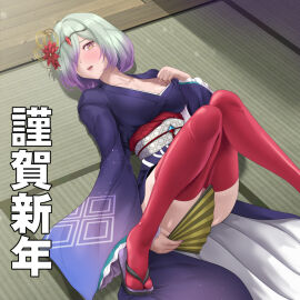 Image: 11901939