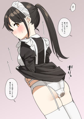 Image: 13182588