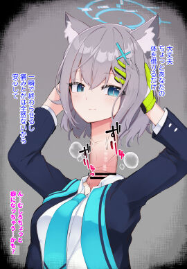 Image: 5759599