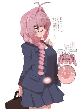 Image: 7893971