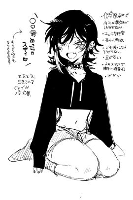 Image: 9887375