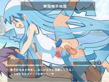 Image: 3152680