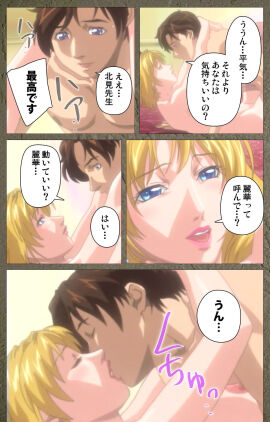 Image: 8839746