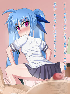 Image: 436019