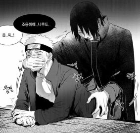 Image: 4873590