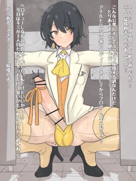 Image: 7817832