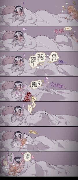 Image: 11591455