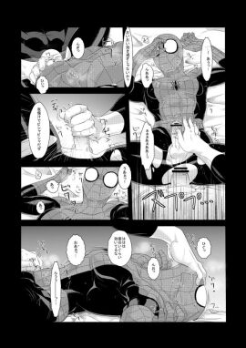 Image: 11994171