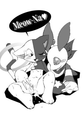 Image: 3191936
