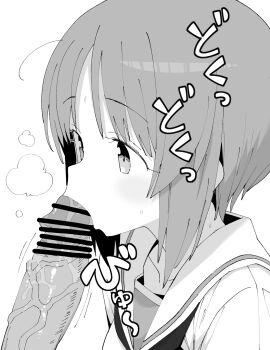 Image: 12917314