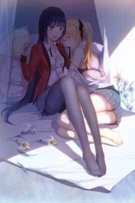 Image: 4934399
