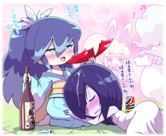 Image: 7540179