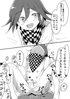 Image: 1986928