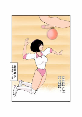 Image: 3687527