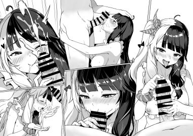 Image: 6594358