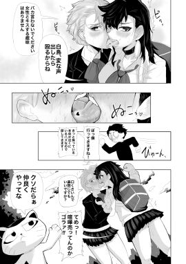Image: 11187616