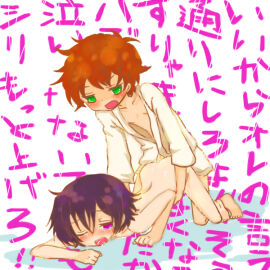 Image: 428784