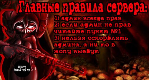 Image: 12116585