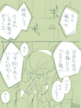 Image: 9897815